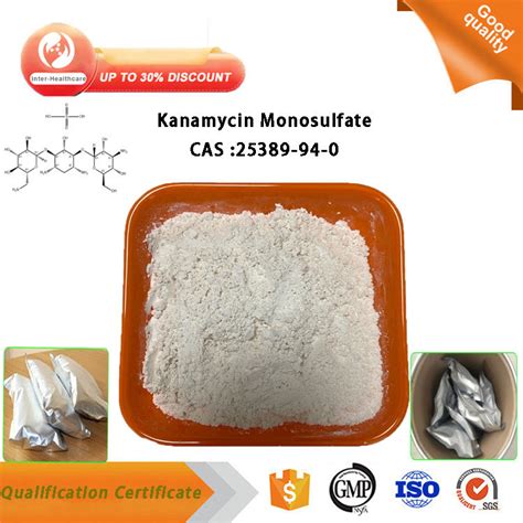 Wholesale Veterinary Drug Raw Material Kanamycin Monosulfate Powder CAS