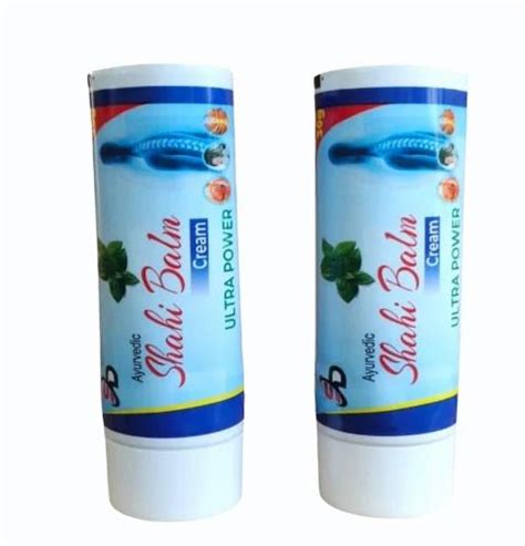 Plastic Laminated Tube Homeopathy Antiseptic Laminated Tubes At