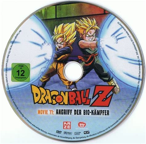 Ofdb Dragonball Z Super Saiyajin Son Gohan Dvd Kaz Box