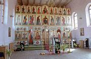 Category Iconostases Of The Russian Orthodox Church Wikimedia Commons