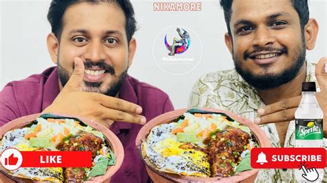 Asmr Mukbang Eating Chicken Rice Sri Lankan Food Review 🌶️🍲