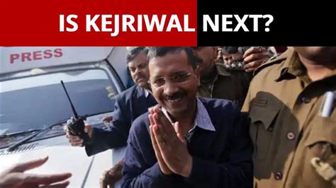 Will Arvind Kejriwal be arrested and what is Delhi liquor excise policy ...