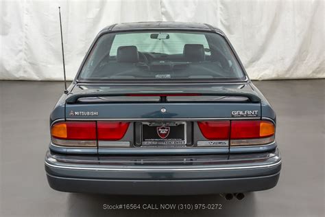 1992 Mitsubishi Galant VR-4 Turbo | Beverly Hills Car Club