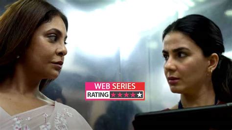 Human web series review: Shefali Shah-Kirti Kulhari's medical thriller ...