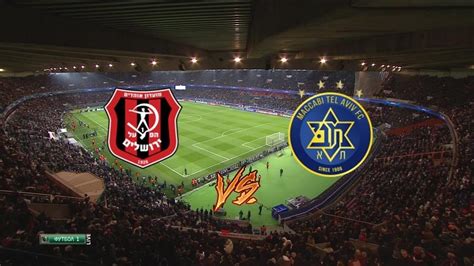 Hapoel Katamon Jerusalem Vs Maccabi Tel Aviv Live Stream November