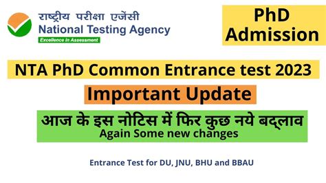 Nta Phd Entrance Test New Notice Central University Phd Common