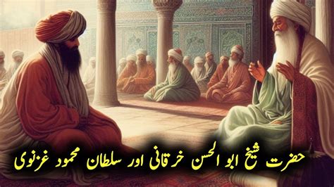 Butshikan Part 42 History Of Sultan Mehmood Ghaznavi In Urdu And Hindi