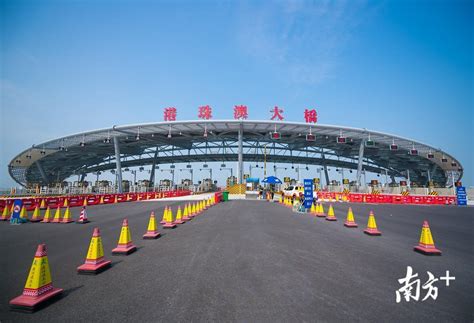 港珠澳大桥今日正式通车，最实用通行指南出炉南方早班车南方网