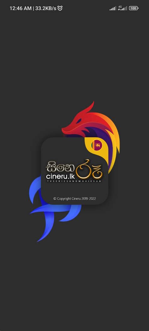 Cineru.lk Sinhala Sub Movies for Android - Download