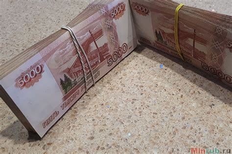 Миллион Рублей 5000 Купюрами Фото – Telegraph