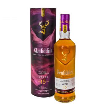 Glenfiddich Vat 3 15y 0 7l 50 2 dárkové balení ExcaliburShop