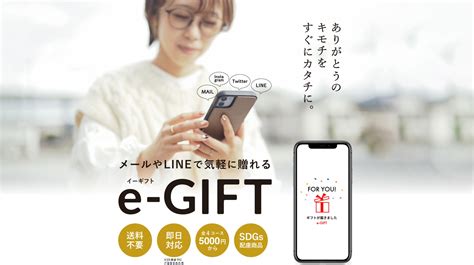 【楽天市場】送料無料 T Fal ティファール スマホで贈れる ソーシャルギフト Eギフト [webカタログギフト E T T Fal Vol 1 ] カタログギフト デジタルカタログ