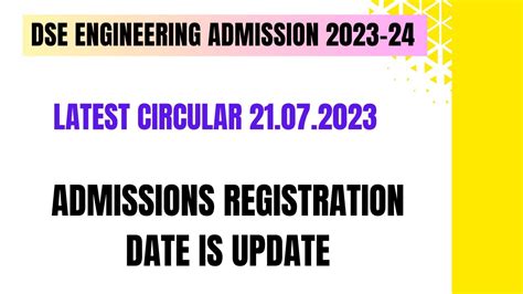 Direct Second Year Engineering Admission Date Latest Update Youtube