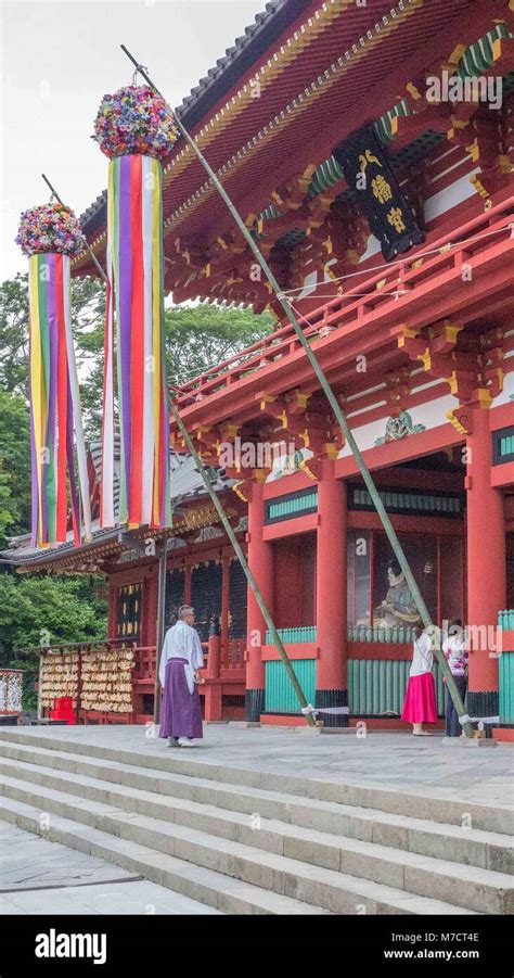 Tsurugaoka Hachimangu Shrine Fotos Und Bildmaterial In Hoher Auflösung Alamy