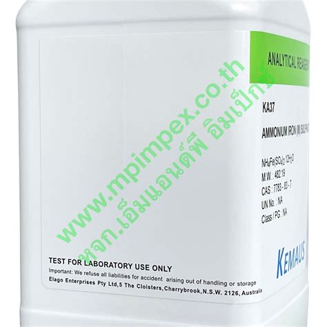 Kemaus™ Ammonium Iron Iii Sulphate 985ar 500 กรัม Mandp Impex นำเข้าและจำหน่ายอุปกรณ์