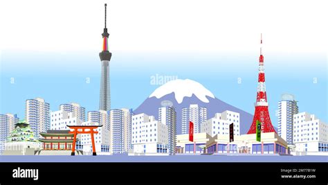 Tokyo City Night Skyline Vector Silhouette Illustration Stock Vector