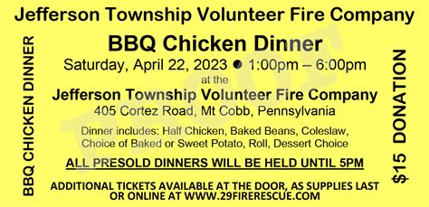 Chicken BBQ Ticket – 2023 – Jefferson Township Volunteer Fire Company