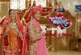 Ek Rishta Sajhedari Ka 21st February 2017 Watch Full HD Episode Online ...