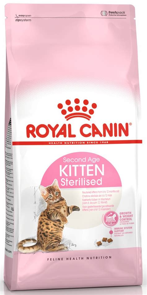 Сухий Корм Royal Canin KITTEN STERILISED 0 4 Кг 3182550805155