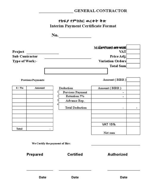 37 Interim Payment Certificate Formatxlsx