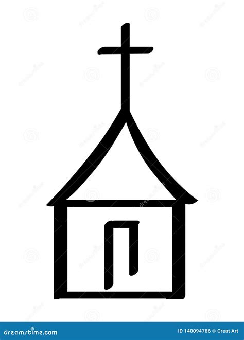 Church and Cross Illustration.Church Logo . Stock Vector - Illustration ...