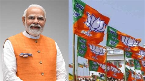 Cg Election 2023 जहां पीएम मोदी की सभा वहां की 19 विधानसभा सीट पर