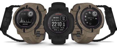 Instinct Dual Power Tactical Edition Garmin