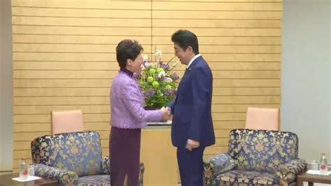 林鄭月娥訪日與首相安倍晉三會面 Now 新聞