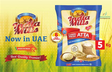 INDIA MILLS Chakki Fresh Atta Whole Wheat Flour 5 Kg Buy Online In