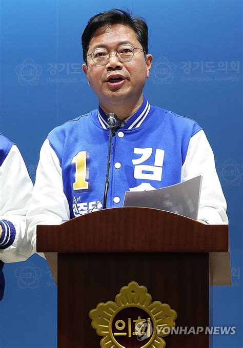 공약 발표하는 김승원 후보 연합뉴스