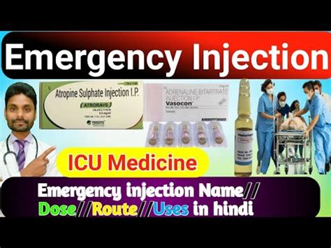 Emergency Drugs List And Uses And Side Effects In Hindi Youtube