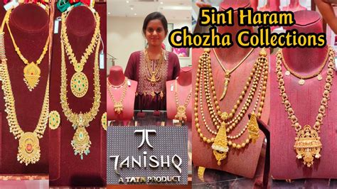 Tanishq Chozha Collection Reversible Set With Price In Haram