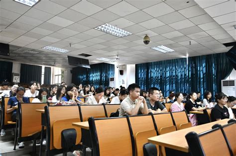 教育学院举办2023级研究生新生见面会暨入学教育大会 学生活动 教育学院