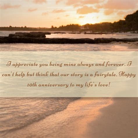 Oh Canvas: 70+ Best 10 Year Anniversary Quotes To Mark This Special ...