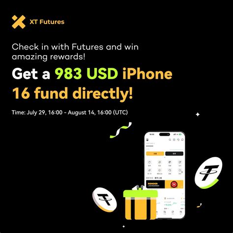 xtcom exchange  linkedin xt xtrade xtfutures