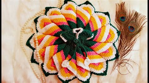 How To Make Beautiful Lily Flower Crochet Dress For Kanhaji Bal Gopal