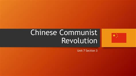 Chinese Communist Revolution Ppt Download