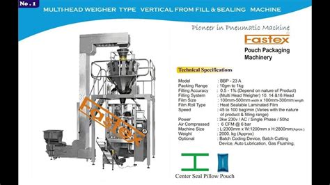 Center Seal Weigher Automatic Fryums Packing Machine For Industrial