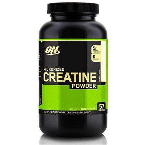 MHP Creatine Monohydrate | Cairo Gyms