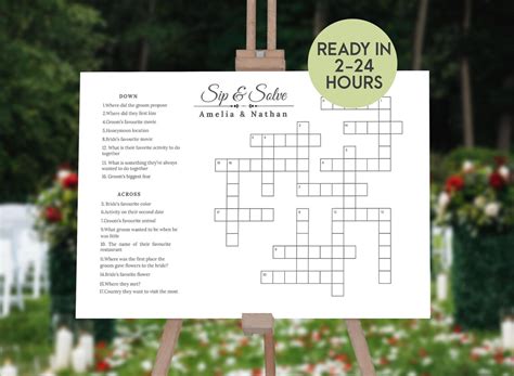 Custom Wedding Crossword Puzzle Personalized Sip And Solve Wedding