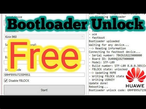 Huawei Bootloader Unlock Tool Free No Need To Buy Code One Click