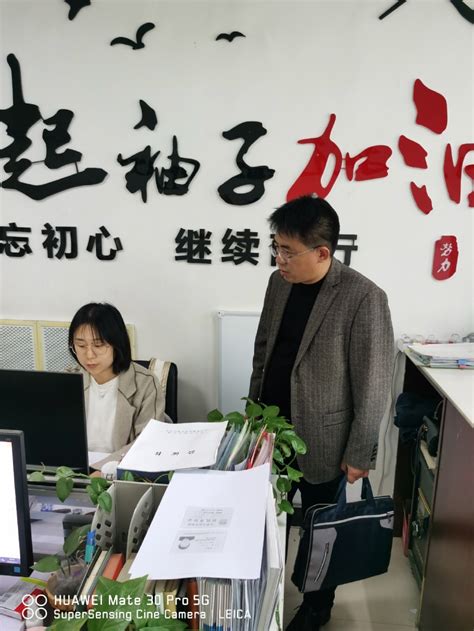 首席服务员王光勋：尽力服务促发展 党建助力强保障 工作要闻 濮阳市督查局 濮阳督查网