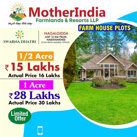 Farm / Agriculture Land Sale in Nagalgidda, Hyderabad