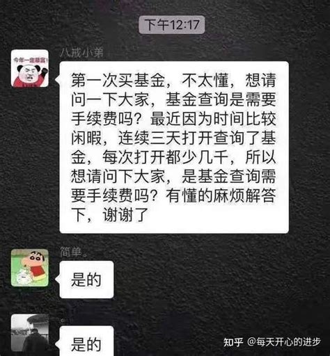 最近股市持续下跌，股票和基金要不要卖掉？ 知乎