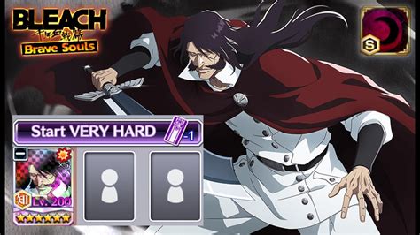 Yhwach Is A Monster Solo Very Hard Guild Quest Ranged Na Halved