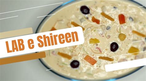 Lab E Shireen Recipe YouTube