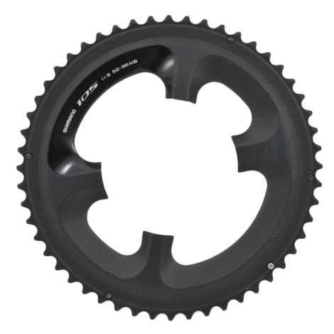 Shimano 105 5800 Chainrings | Merlin Cycles