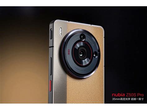 Nubia Z S Pro Notebookcheck Tr