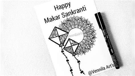 Makar Sankranti Mandala Art Kite Mandala Art Pongal Mandala Art Step By