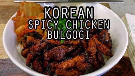 Woo Can Cook Korean Spicy Dak Bulgogi Bbq Chicken Youtube